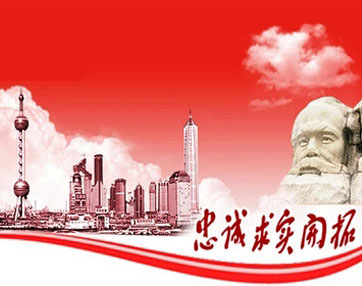 政府行業(yè)解決方案