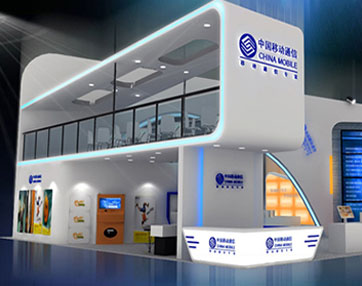 移動通訊行業(yè)解決方案